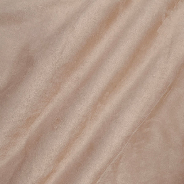 قماش سويد شمواه كافيه ساده