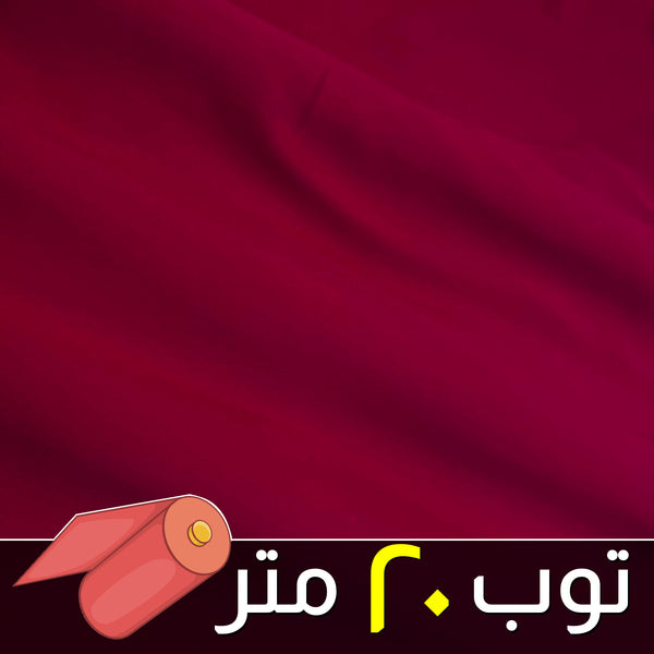 توب شيفون احمر ساده